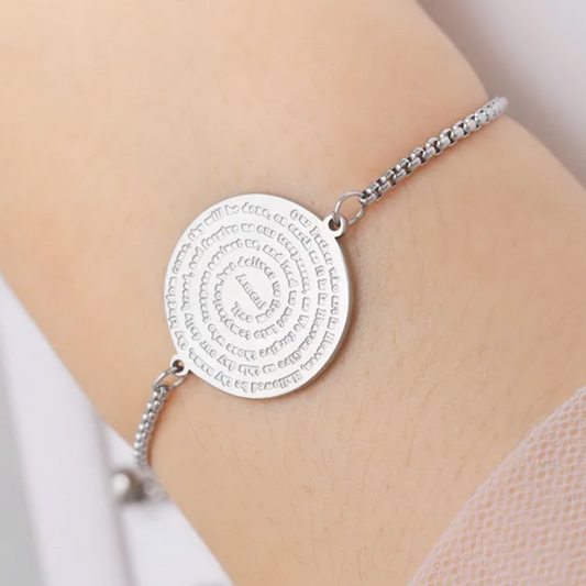 Padre Nuestro Bracelet, Padre Nuestro Prayer Bracelet, Religious Bracelet, Silver Padre Nuestro Bracelet, Gold Religious Bracelet, Religious Gift, Christian Gift, Devoted Woman Gift Minimalist Jewelry, Our Father Prayer Bracelet, Lords Prayer Bracelet