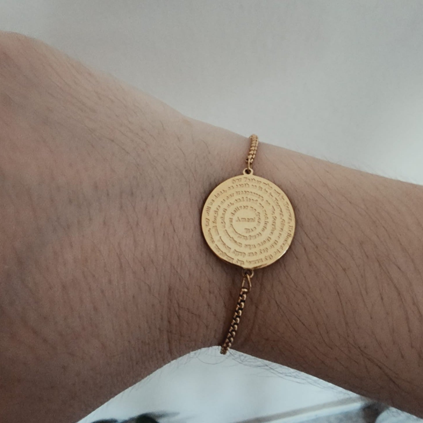 Padre Nuestro Bracelet, Padre Nuestro Prayer Bracelet, Religious Bracelet, Silver Padre Nuestro Bracelet, Gold Religious Bracelet, Religious Gift, Christian Gift, Devoted Woman Gift Minimalist Jewelry, Our Father Prayer Bracelet, Lords Prayer Bracelet