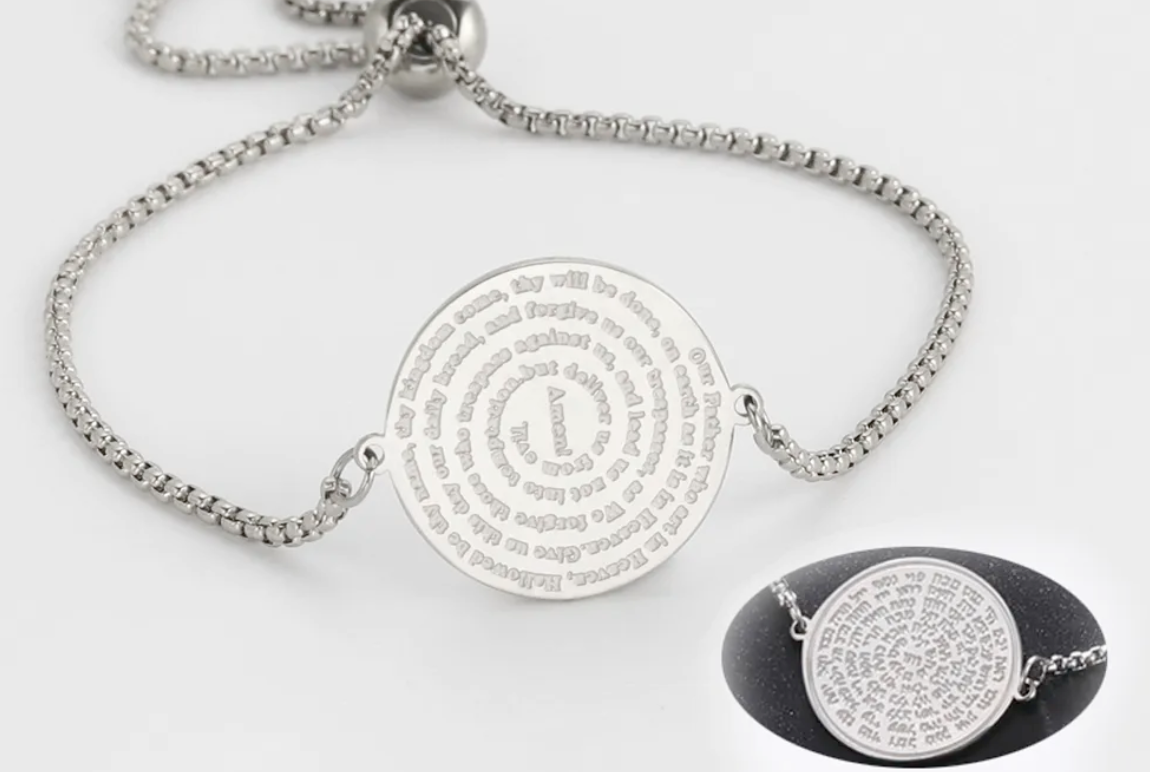 Padre Nuestro Bracelet, Padre Nuestro Prayer Bracelet, Religious Bracelet, Silver Padre Nuestro Bracelet, Gold Religious Bracelet, Religious Gift, Christian Gift, Devoted Woman Gift Minimalist Jewelry, Our Father Prayer Bracelet, Lords Prayer Bracelet